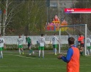 ФК «Новокузнецк» забил 8 голов 