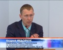 Депутаты познакомились с новым замом Главы