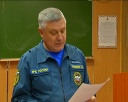Награды пожарным за спасение людей