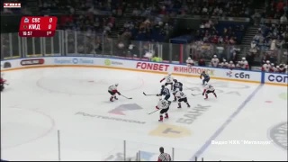 «Кузнецкие Медведи» продолжат выступление в МХЛ