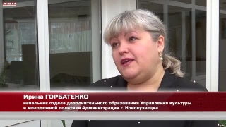 Пушкинская карта теперь в ДШИ и ДМШ