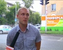 Подозрительный предмет в магазине на Мичурина