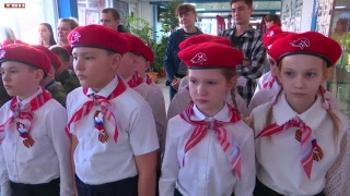 Во дворце Крупской прошла «Зарница 2.0»