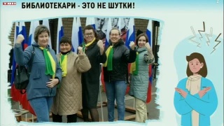 Книгиня Кузбасса – Елена Солодкова