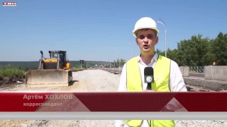 Ремонт Кузбасского моста в Кемерове