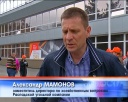 Субботник в Распадской угольной компании