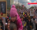 Бессмертный полк 2017 Бессмертный полк 2017