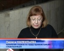 Первые итоги линии по зарплате