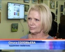 Выставка художников – любителей 