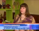22 апреля – Библионочь - 2016