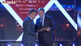 Подарок – портативный аппарат УЗИ