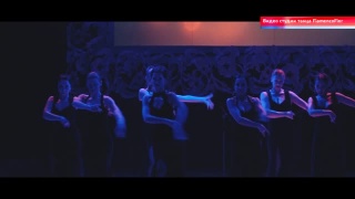 Фламенко и балет на одной сцене