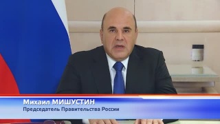 «Пушкинская карта»