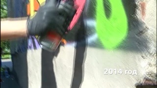 Художники и райтеры за круглым столом
