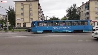Оплата в транспорте через Макс