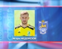 Экс-игроки ФК «Новокузнецк» перешли в другие команды 