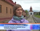 Спортивные выходные на Крепости 6 июня