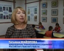 Городской конкурс ЮИДовцев 