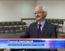 24 сентября концерт камерного хора