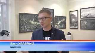 «Нижний уровень» И.Храброго и А.Богданова