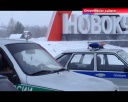 Масштабный рейд на областной трассе