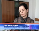 Эпидемию гриппа ждут в феврале