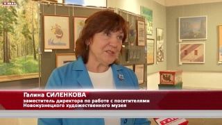 Конкурс о Пушкине в НХМ
