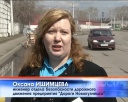 Первые итоги ямочного ремонта