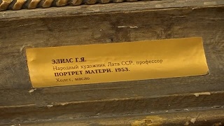Прибалтика в красках