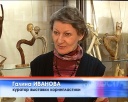Корнепластика в Гоголевке
