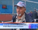Открыли мемориальную доску Р.В.Белану 