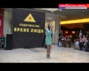 Кастинги «Глобуса талантов» завершились