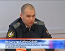 «Дорожный пристав» теперь и в Новокузнецке