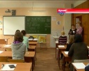 ЕГЭ-2016 начался
