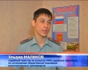 У автоцентра арестованы автомобили