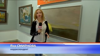 Художники Красноярска в Новокузнецке