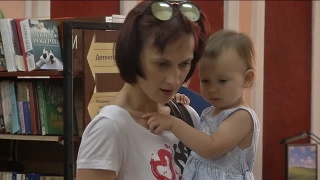 Лучшая библиотека 2017