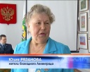 Паспорта из рук ветеранов