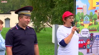 Городской конкурс «Мой любимый самокат»