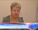Количество обращений снизилось