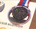 Три бронзы Семена Краюшкина 