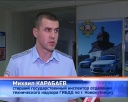 В ГАИ беседуют с владельцами автобусов