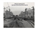 Центральный район готовится к юбилею