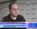 3 февраля покажут «К 2 и невидимые помощники»