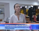 Новые услуги в МФЦ