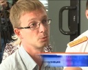 Исправить или убрать рекламу