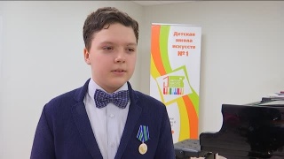 «Надежда Кузбасса». Максим Фадеев ДШИ №1
