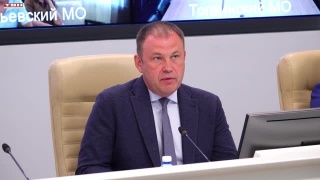 Задачи муниципалитетам по безопасности