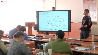 Учителя физики повысили квалификацию