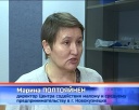 Вернуть деньги, потраченные на свое дело